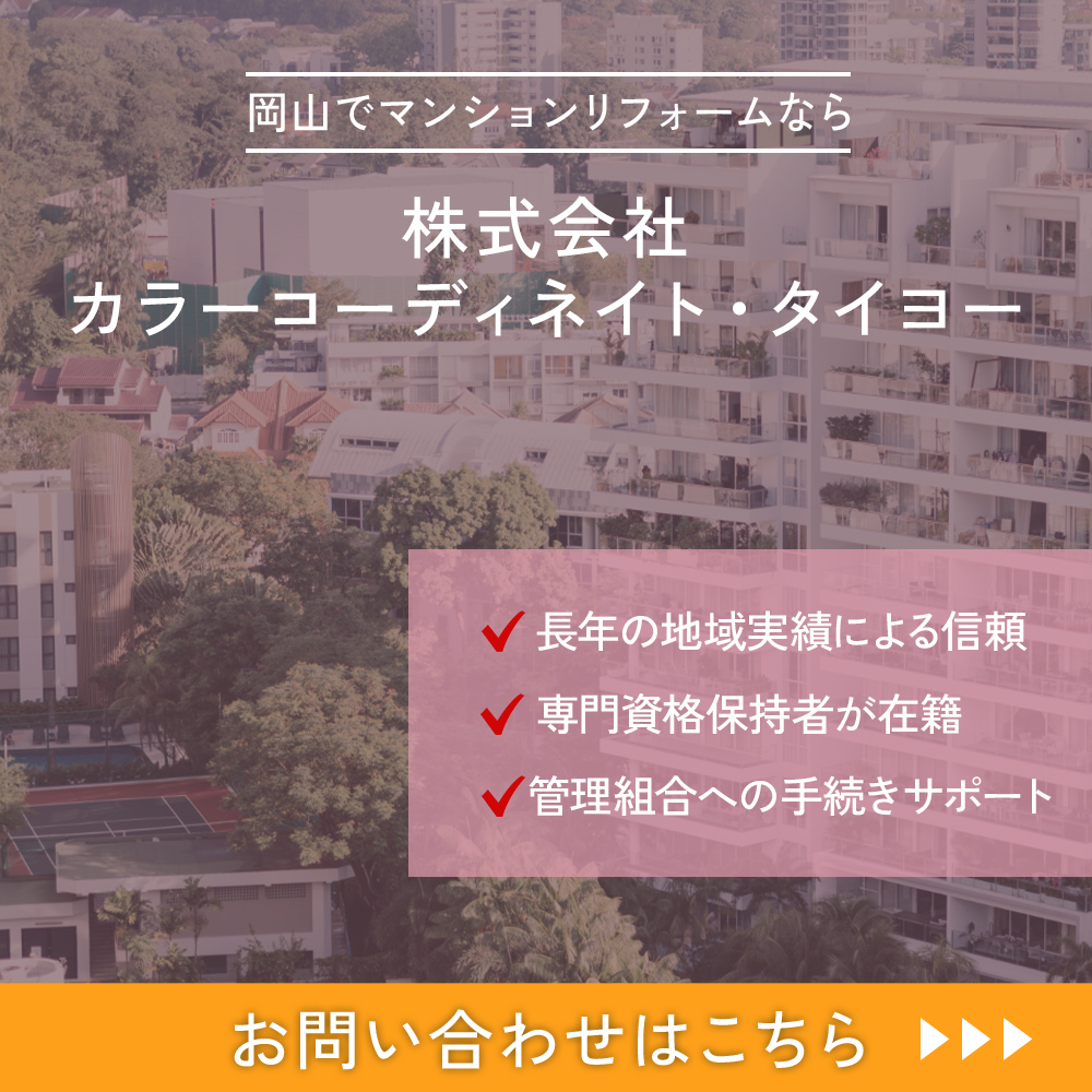 modal_banner